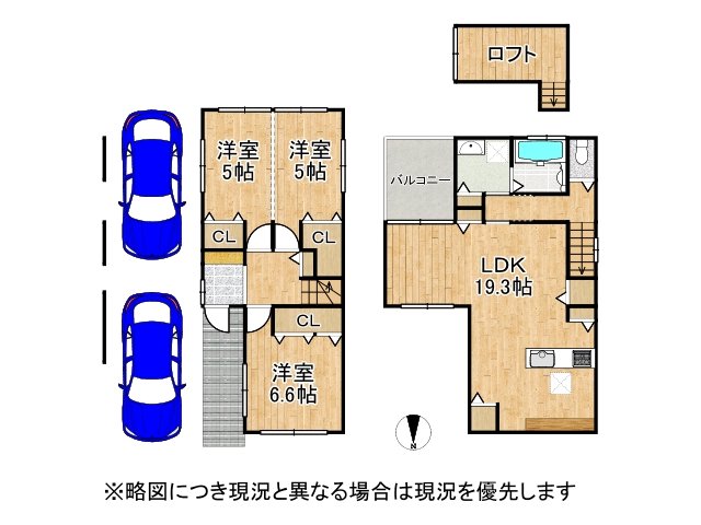 DB間取り図