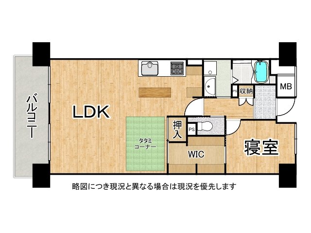DB間取り図