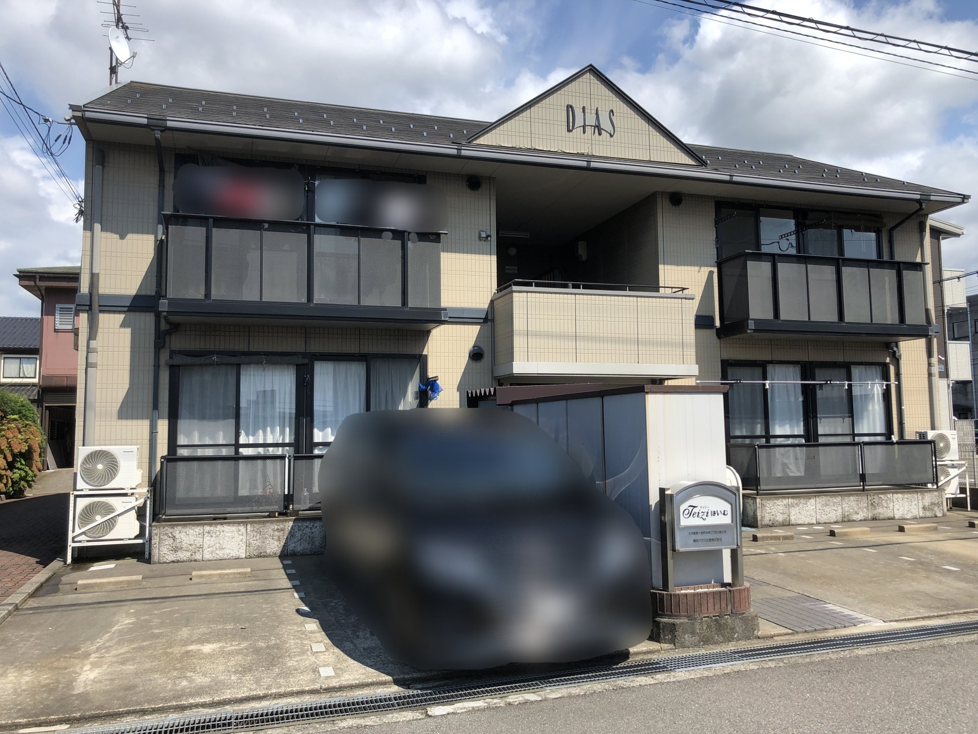 外観