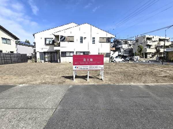 前面道路含む外観