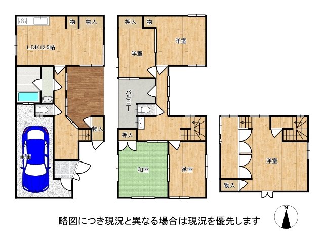 DB間取り図
