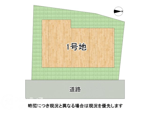 DB間取り図