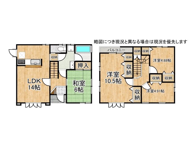 DB間取り図