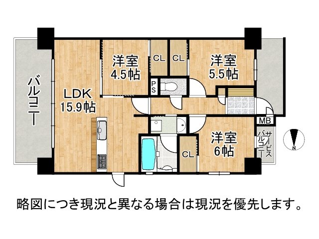 DB間取り図