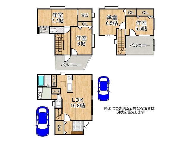 DB間取り図