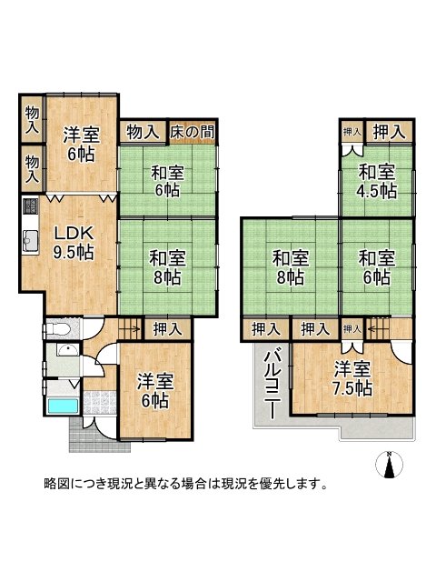 DB間取り図
