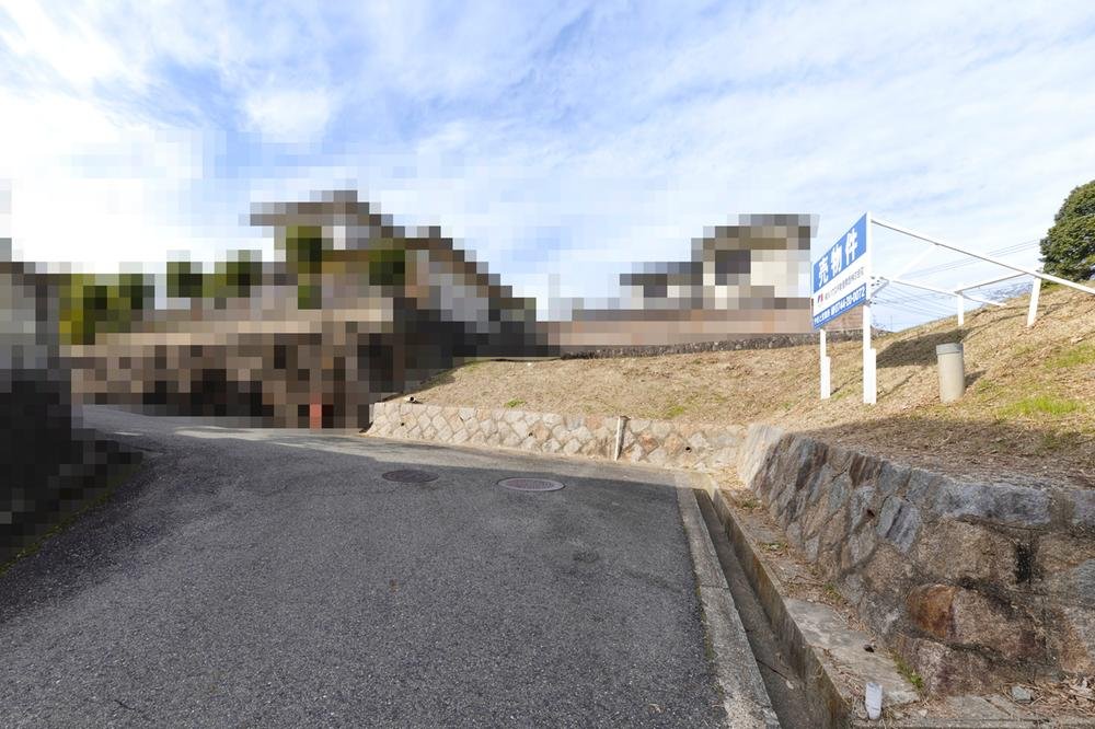 前面道路含む外観