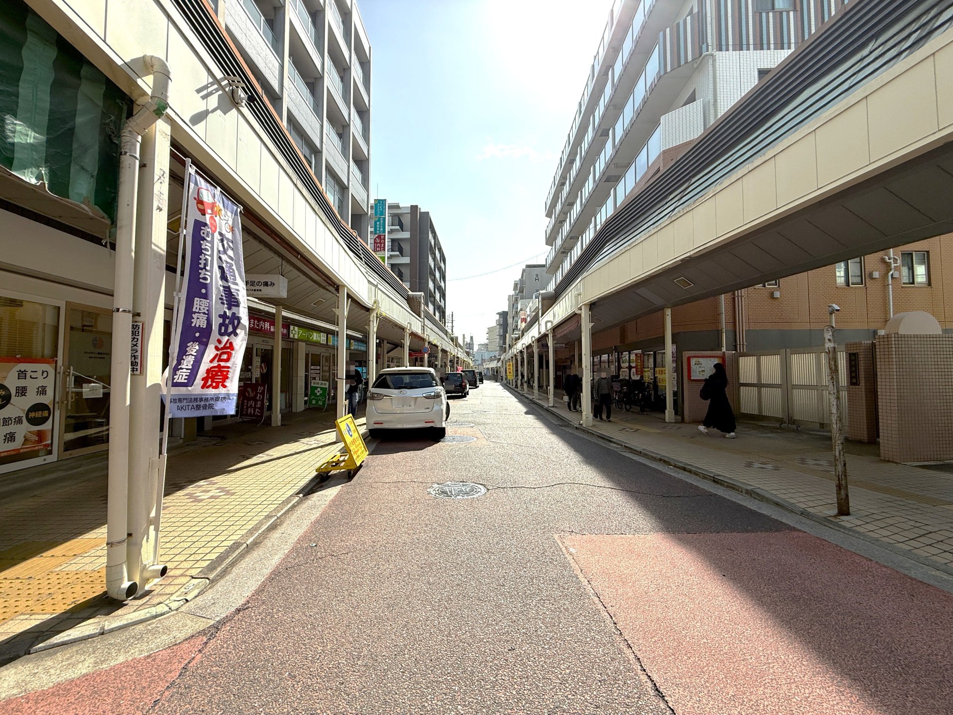 前面道路含む外観