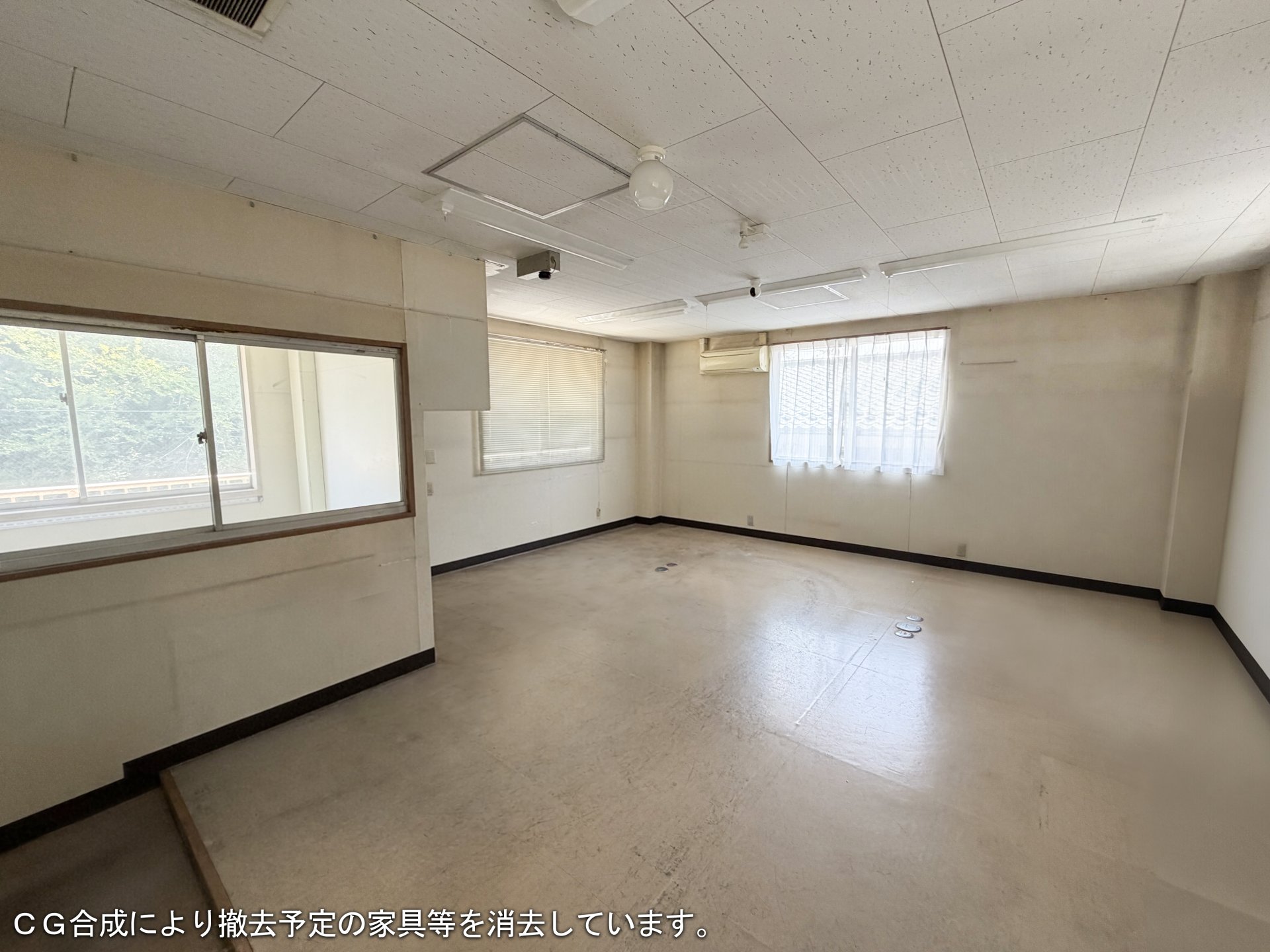 室内