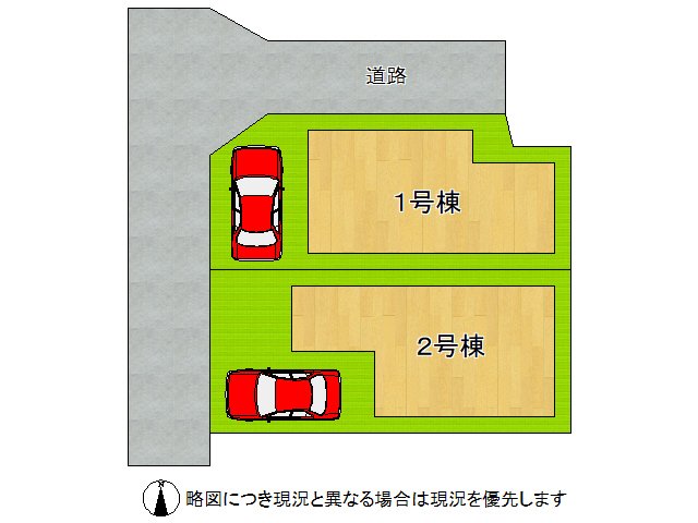 DB間取り図