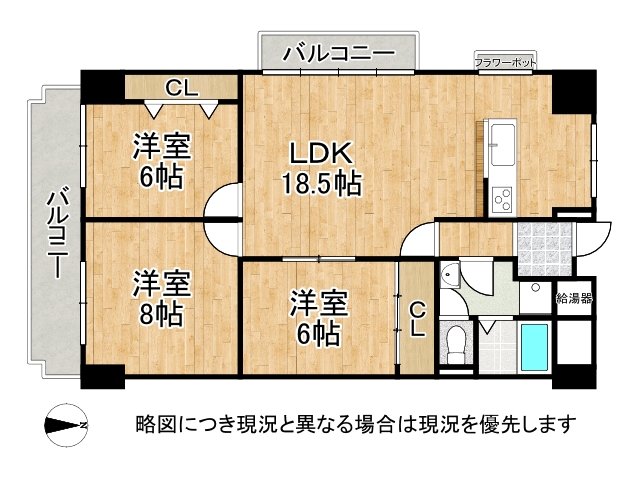 DB間取り図