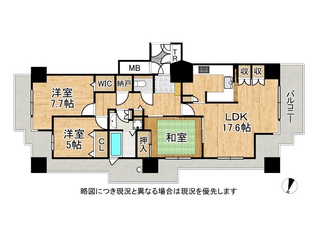 DB間取り図