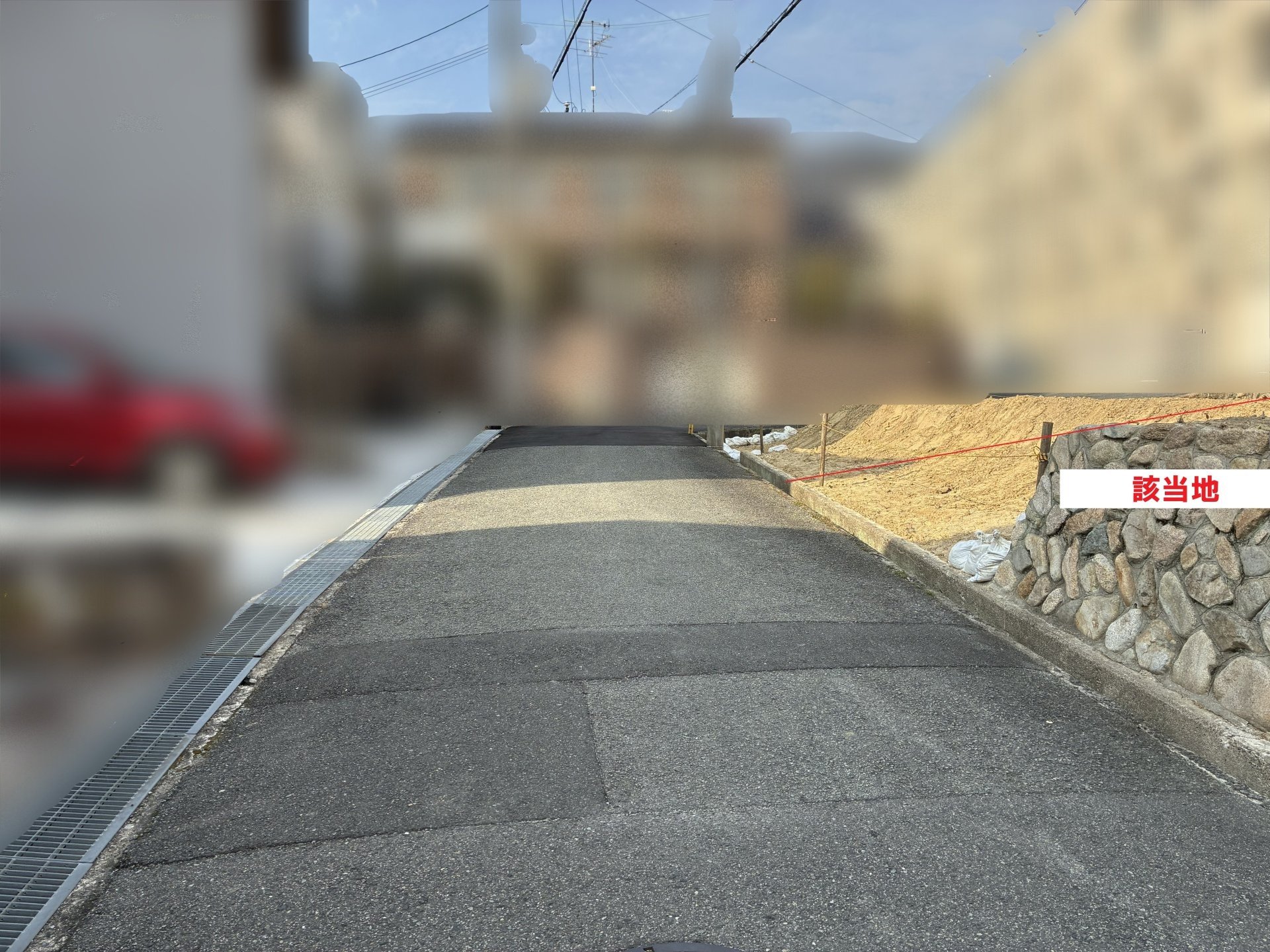 前面道路含む外観