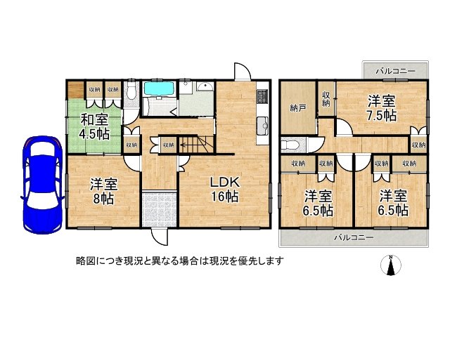 DB間取り図