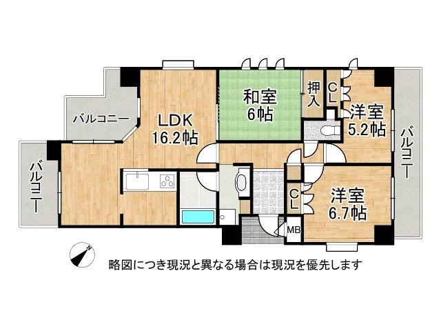 DB間取り図