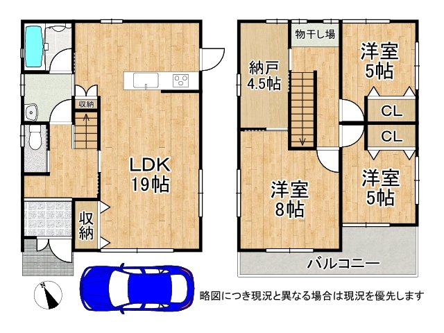 DB間取り図