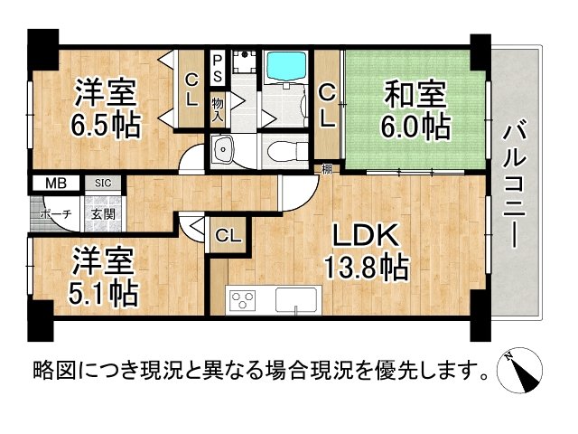 DB間取り図