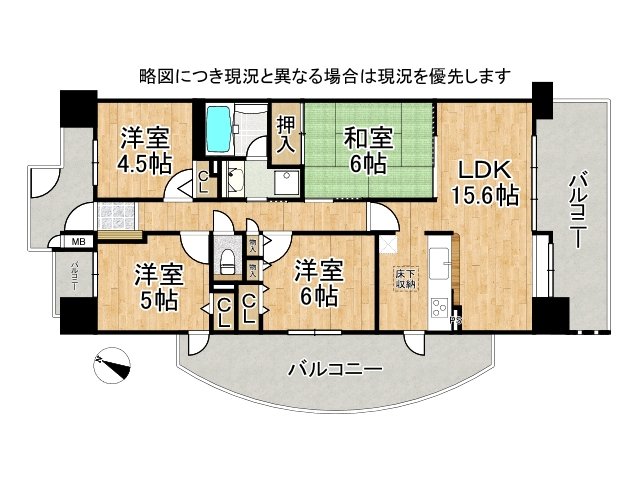 DB間取り図
