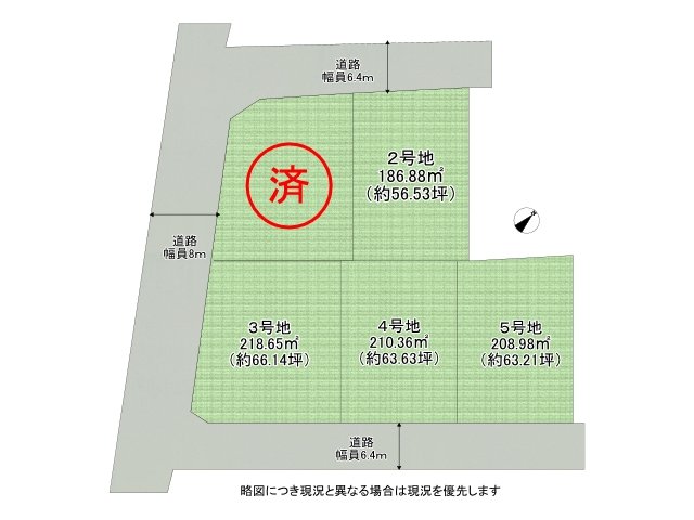 DB間取り図