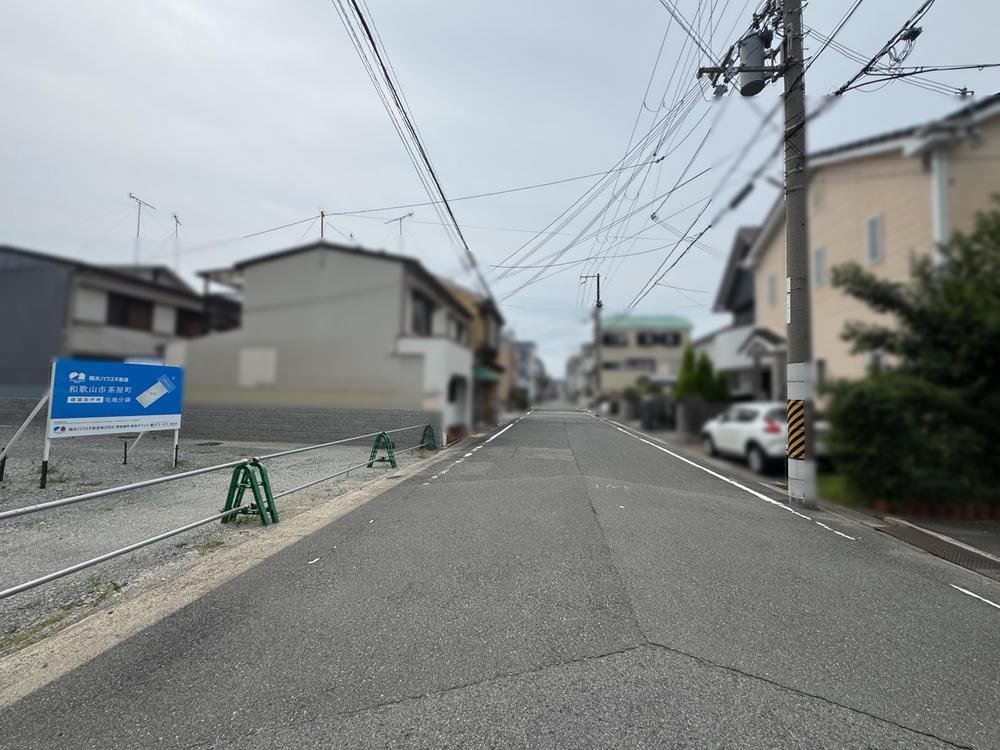 前面道路含む外観