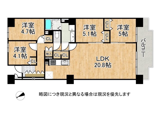 DB間取り図