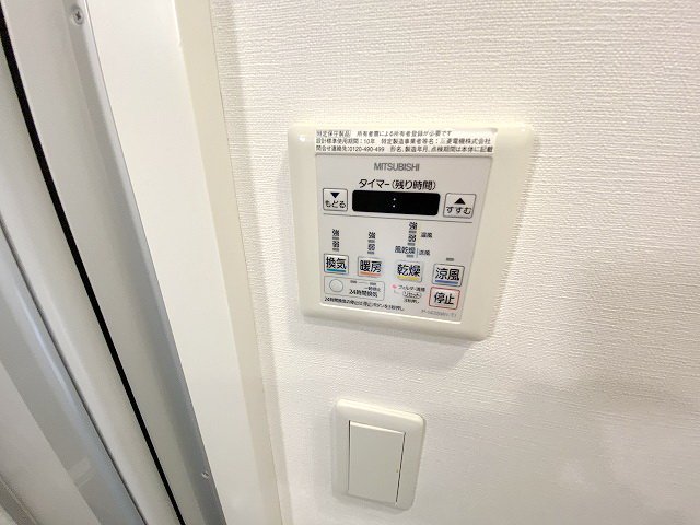 【初期費用分割・クレカ対応】一都三県のお部屋探しは2025年全国年間仲介件数ランキング5位 タウンハウジング東京にお任せ下さい。