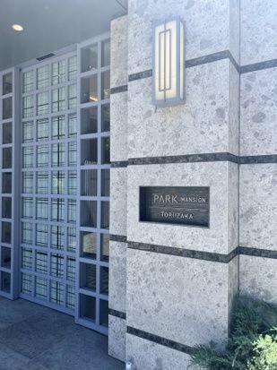 【初期費用分割・クレカ対応】一都三県のお部屋探しは2025年全国年間仲介件数ランキング5位 タウンハウジング東京にお任せ下さい。