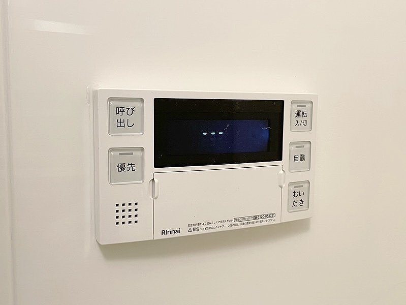 お問合せは(株)タウンハウジング赤坂店へ【03-5563-9055】までお気軽にお問合せ下さい。