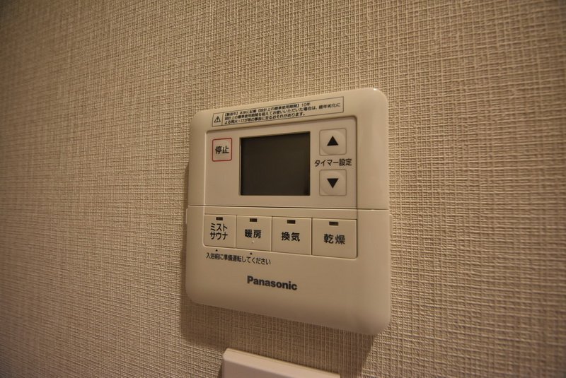 【初期費用分割・クレカ対応】一都三県のお部屋探しは2025年全国年間仲介件数ランキング5位 タウンハウジング東京にお任せ下さい。