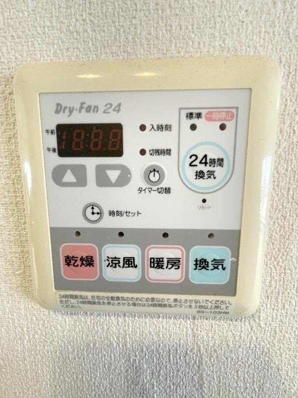 【初期費用分割・クレカ対応】一都三県のお部屋探しは2025年全国年間仲介件数ランキング5位 タウンハウジング東京にお任せ下さい。