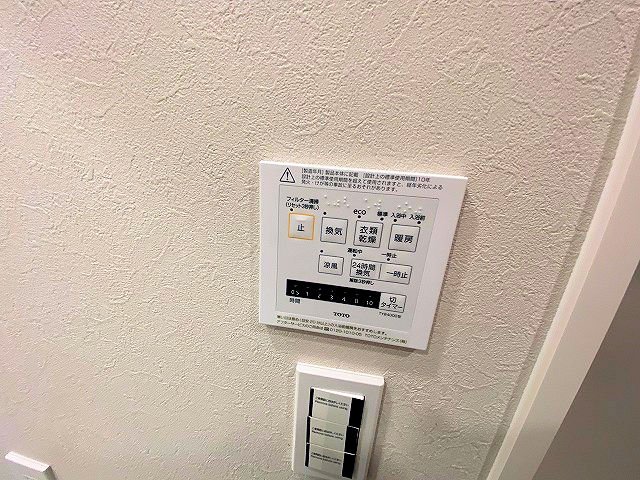 【初期費用分割・クレカ対応】一都三県のお部屋探しは2025年全国年間仲介件数ランキング2位 タウンハウジング東京にお任せ下さい。