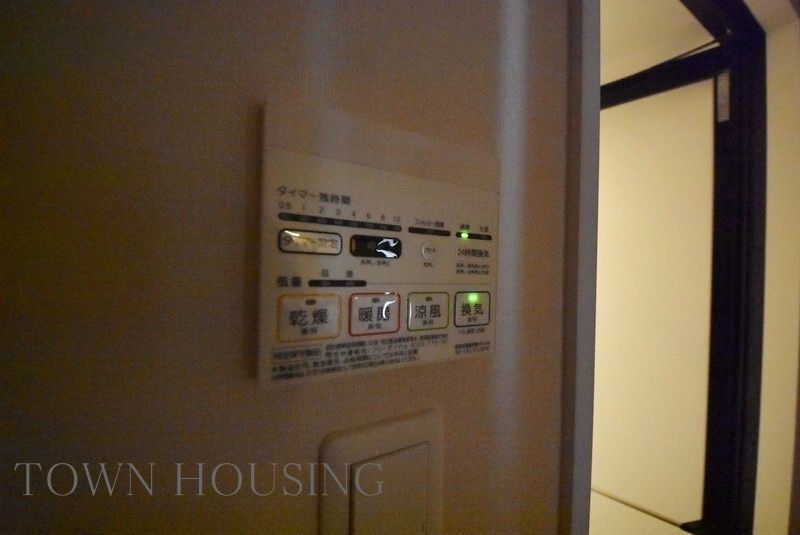 タウンハウジングレジデンス事業部 恵比寿店・赤坂店までお問合せ下さい。