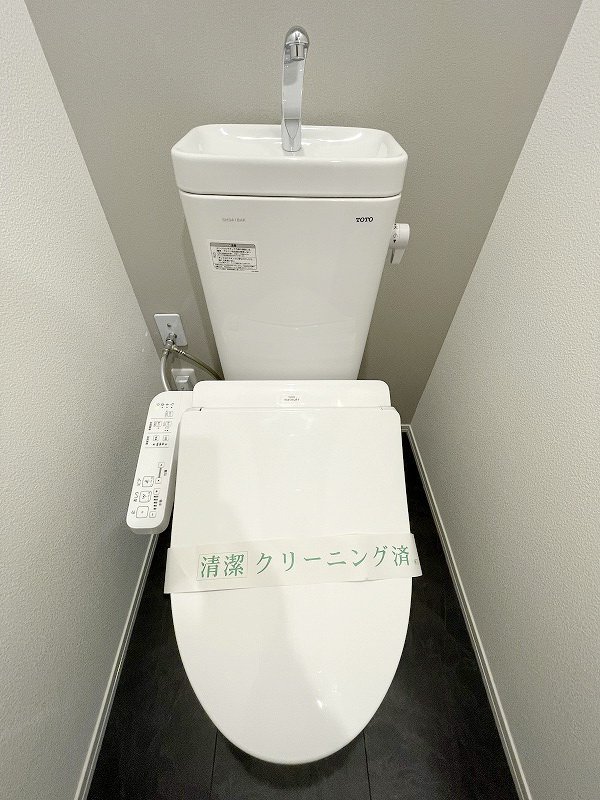 【初期費用分割・クレカ対応】一都三県のお部屋探しは2025年全国年間仲介件数ランキング5位 タウンハウジング東京にお任せ下さい。