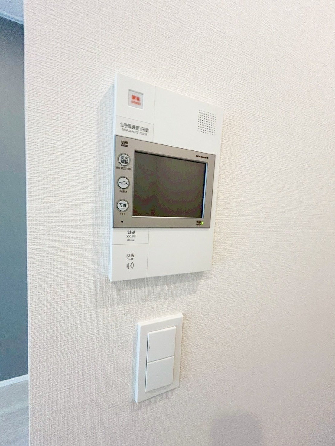 【初期費用分割・クレカ対応】一都三県のお部屋探しは2025年全国年間仲介件数ランキング5位 タウンハウジング東京にお任せ下さい。