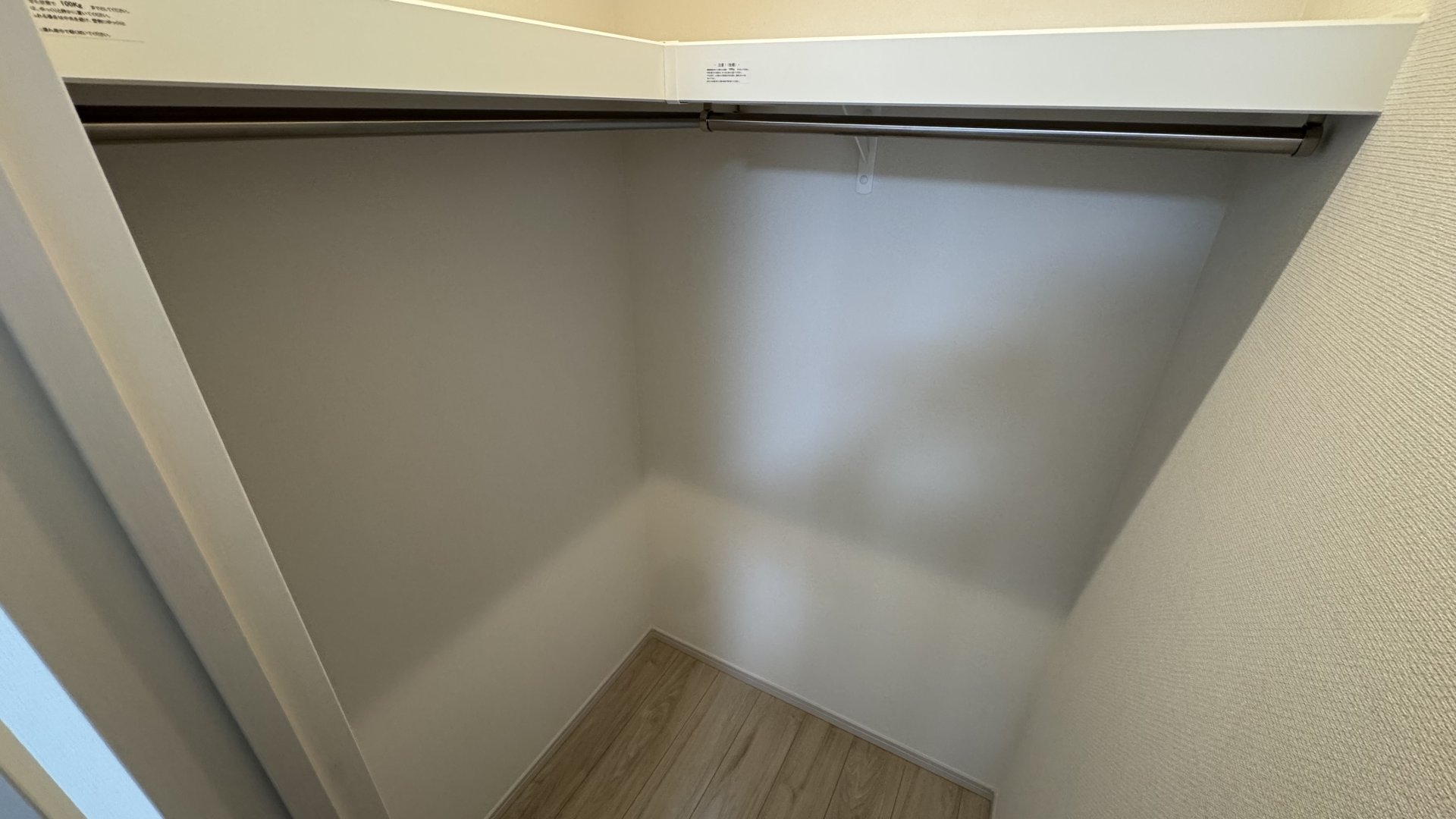 ★お部屋探しは、タウンハウジング多摩センター店へ★