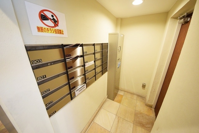 【初期費用分割・クレカ対応】一都三県のお部屋探しは2025年全国年間仲介件数ランキング5位 タウンハウジング東京にお任せ下さい。