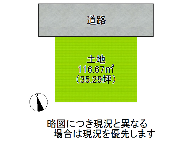 DB間取り図