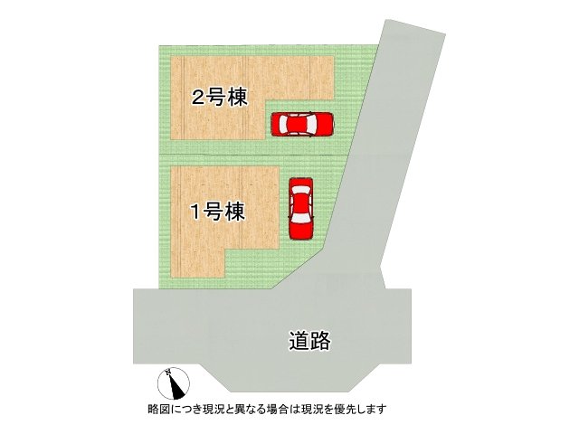 DB間取り図