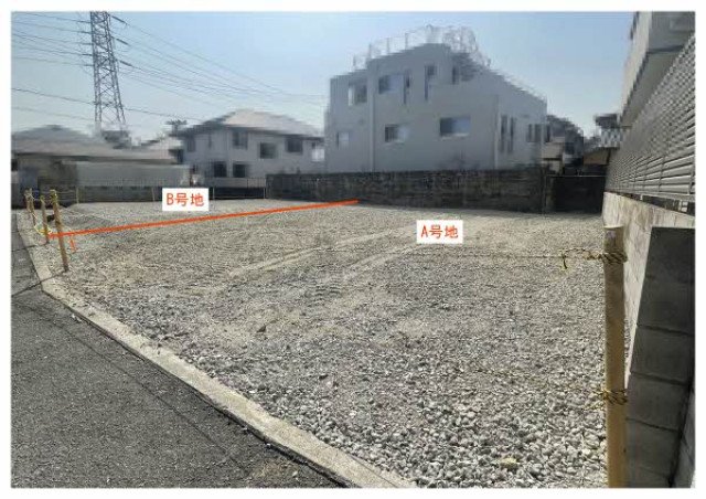 前面道路含む外観