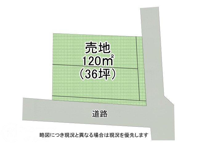 DB間取り図