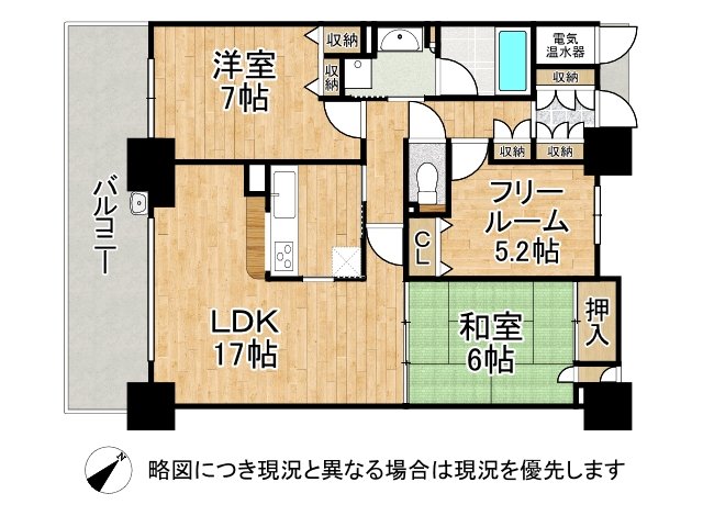 DB間取り図