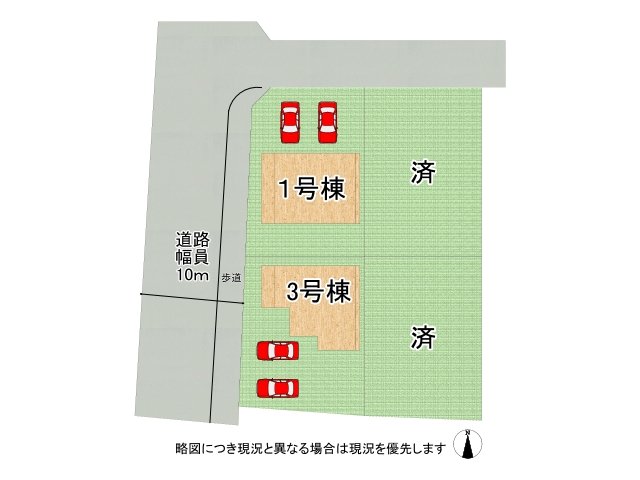 DB間取り図