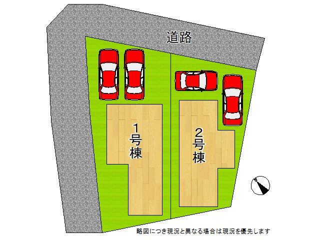 DB間取り図