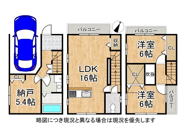 DB間取り図