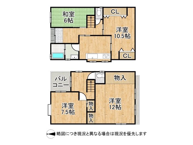 DB間取り図