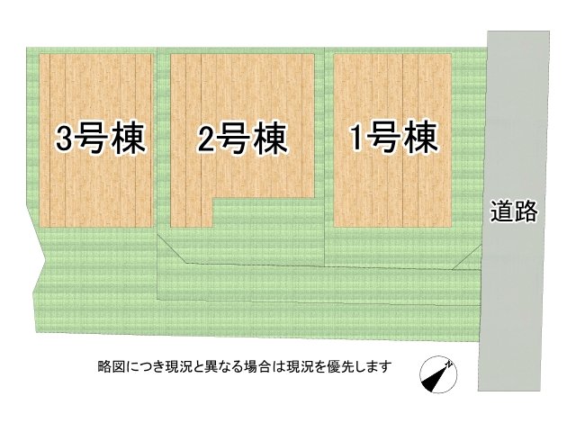 DB間取り図