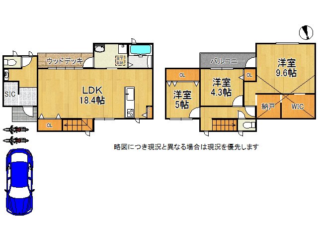 DB間取り図