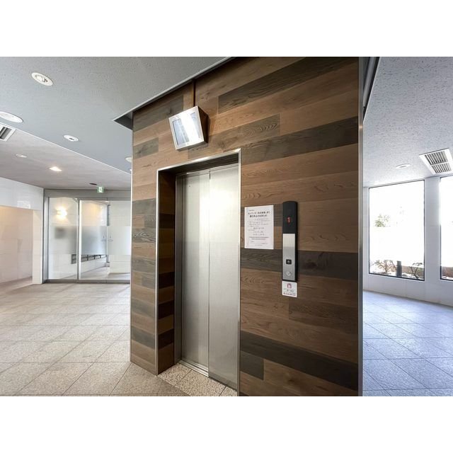 部屋探しは株式会社 タウンハウジング までお気軽にお問合せ下さい。
クレジットカード決済・首都圏を中心直営143店舗 仲介件数全国2位の豊富な実績!諸費用・審査等・何でもご相談下さい。