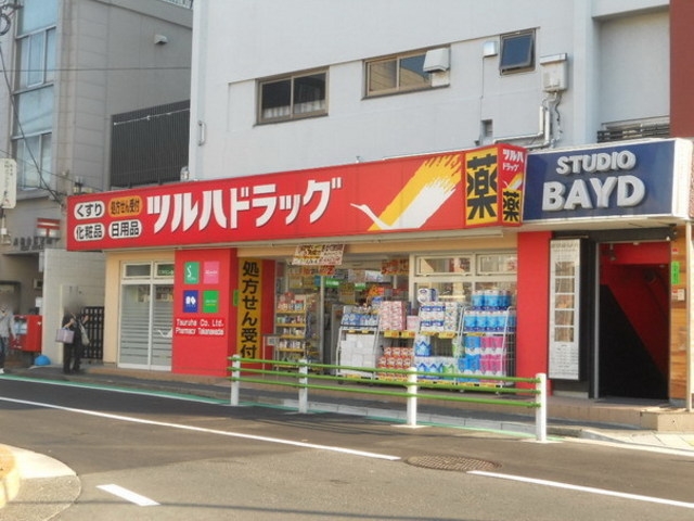 ツルハドラッグ