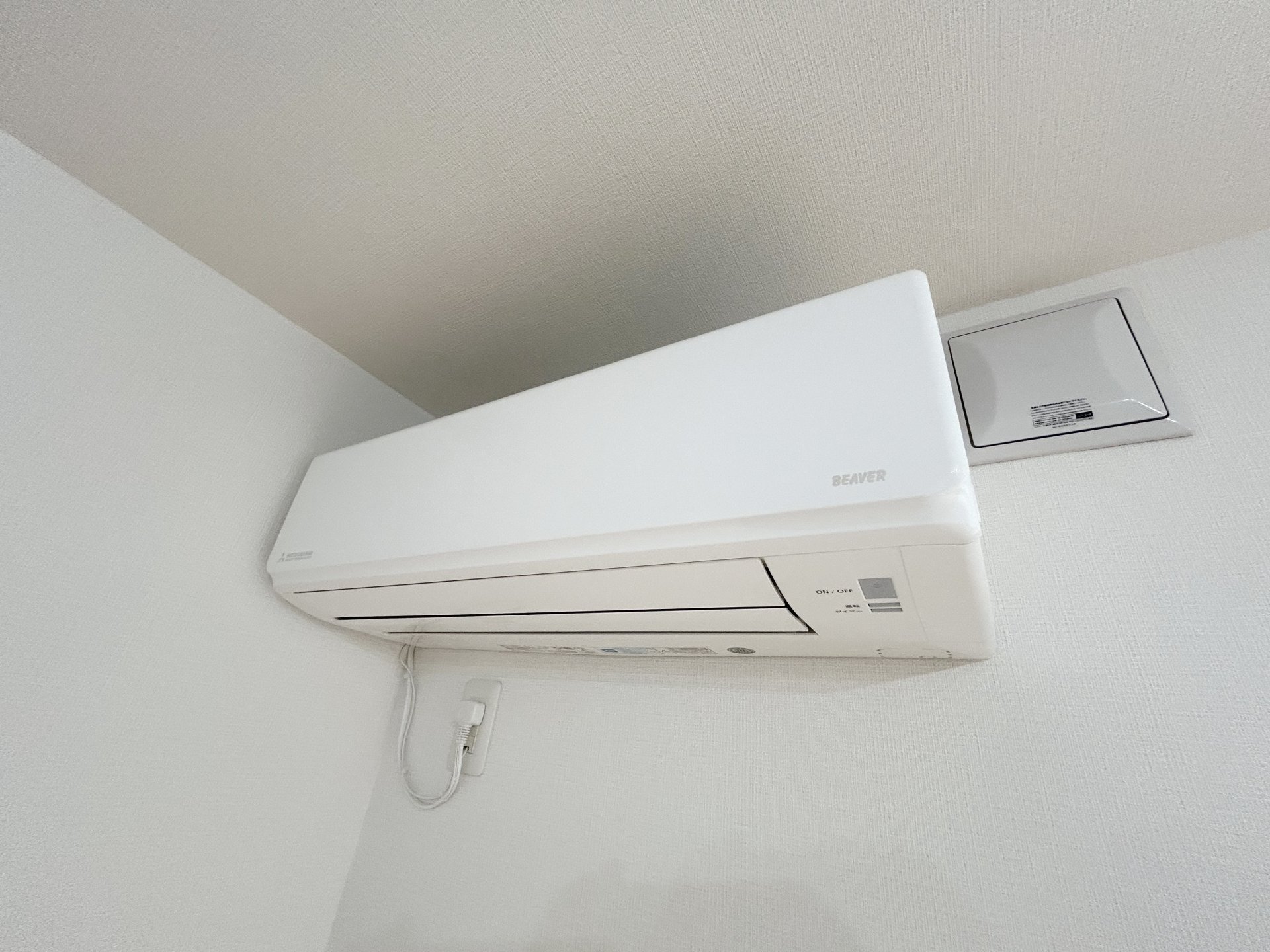 【初期費用分割・クレカ対応】一都三県のお部屋探しは2025年全国年間仲介件数ランキング5位 タウンハウジング東京にお任せ下さい。